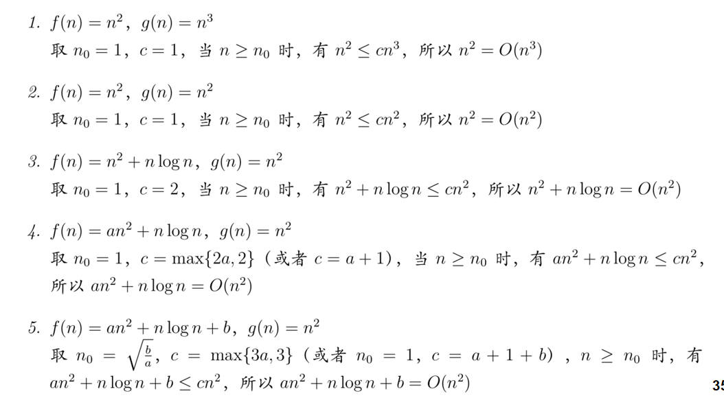 image-20260908153908028