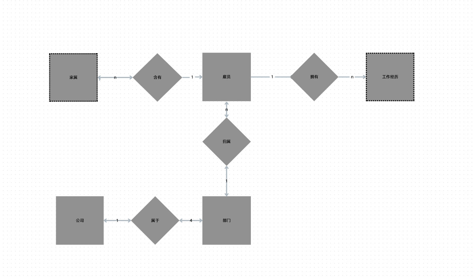 image-20260506150158785