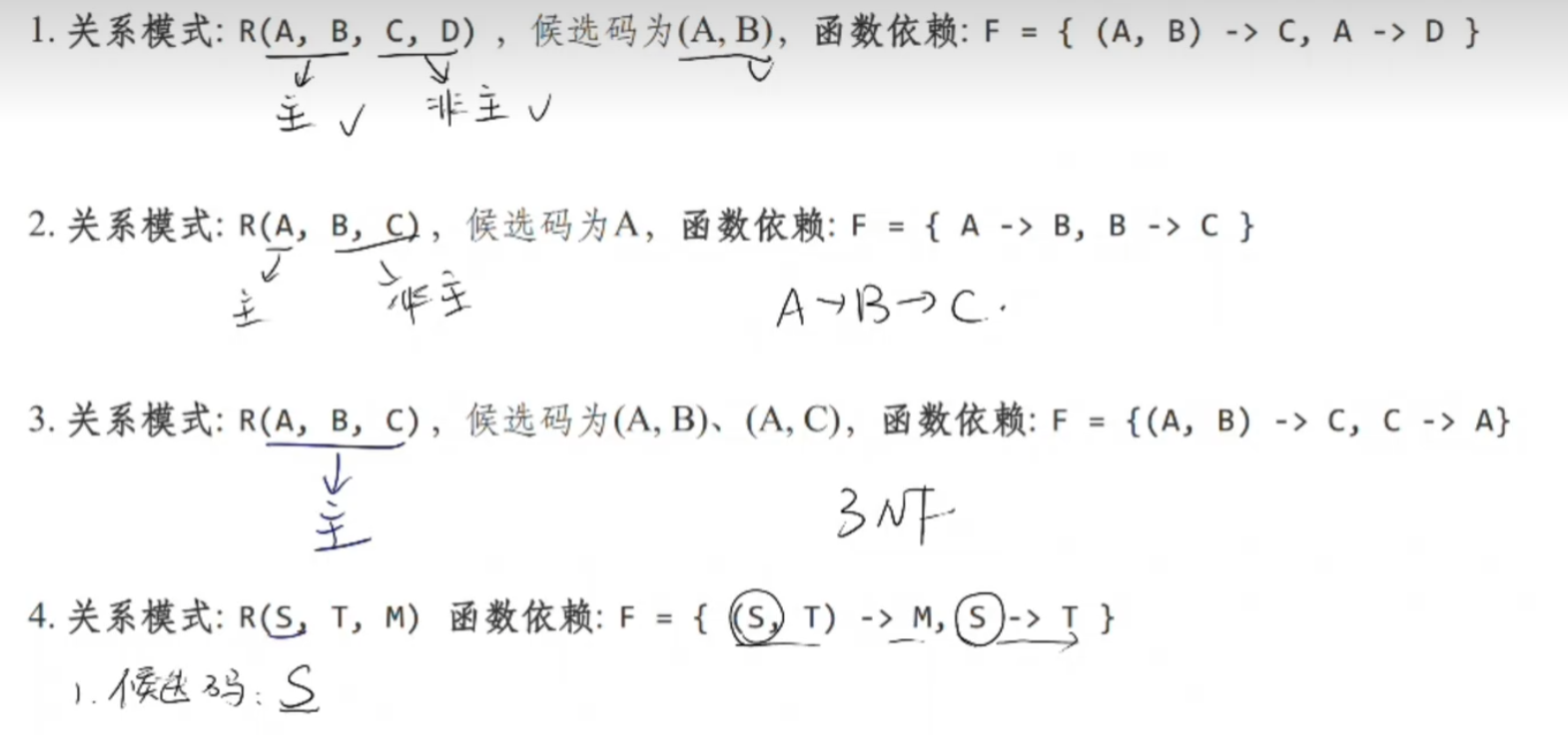 image-20260513171336832