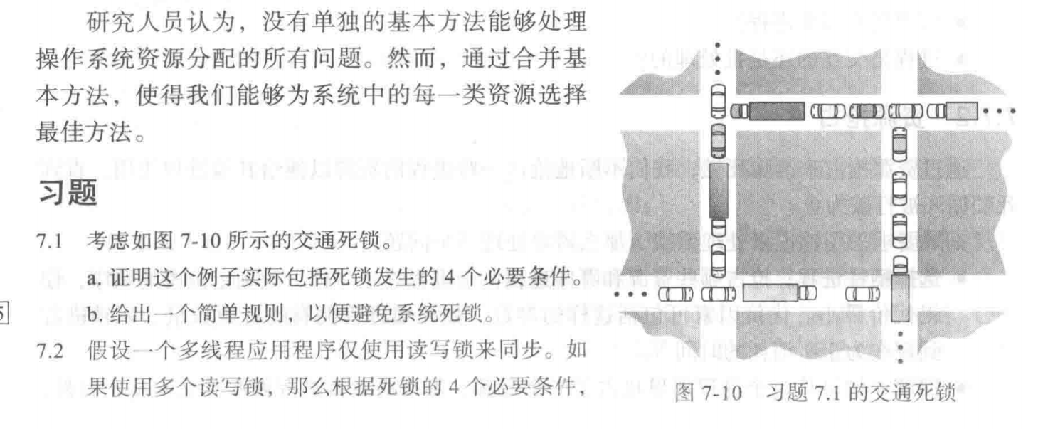 image-20260509145720334