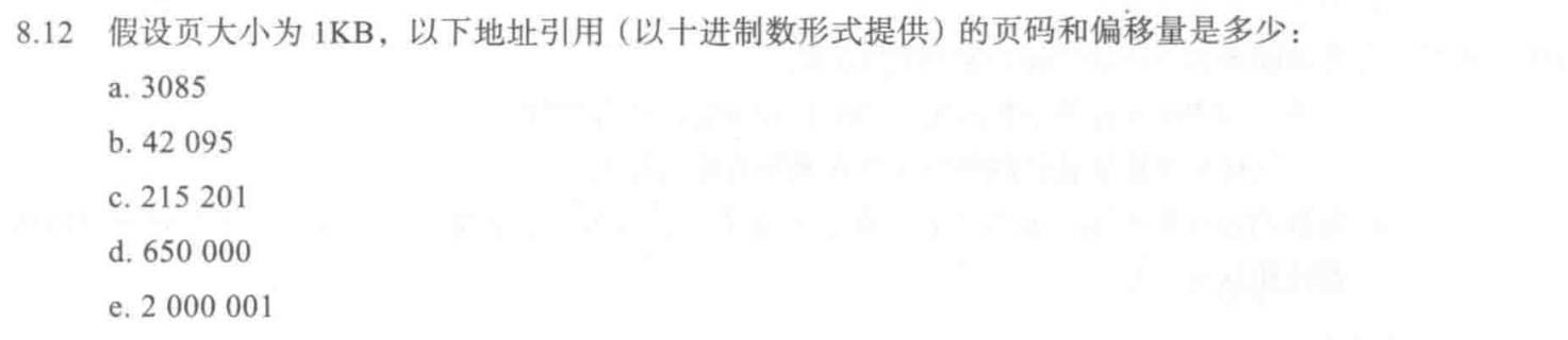 image-20260519182830217