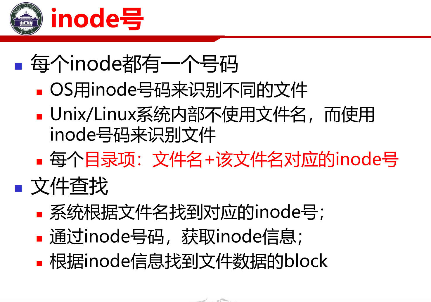 image-20260609110428894