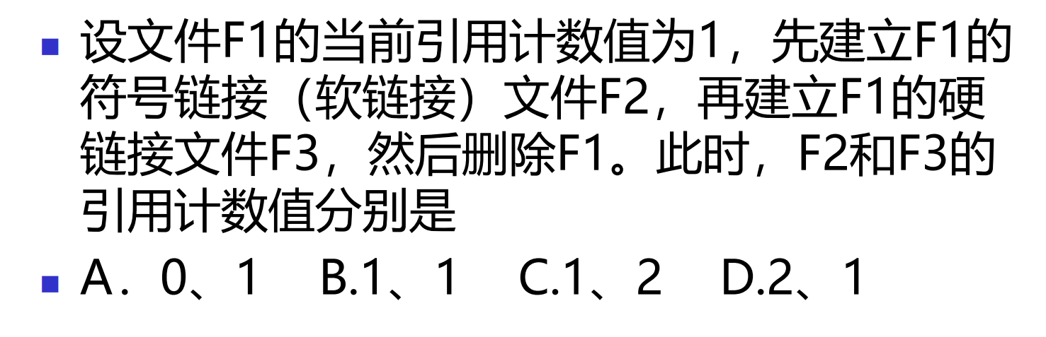 image-20260609111547680